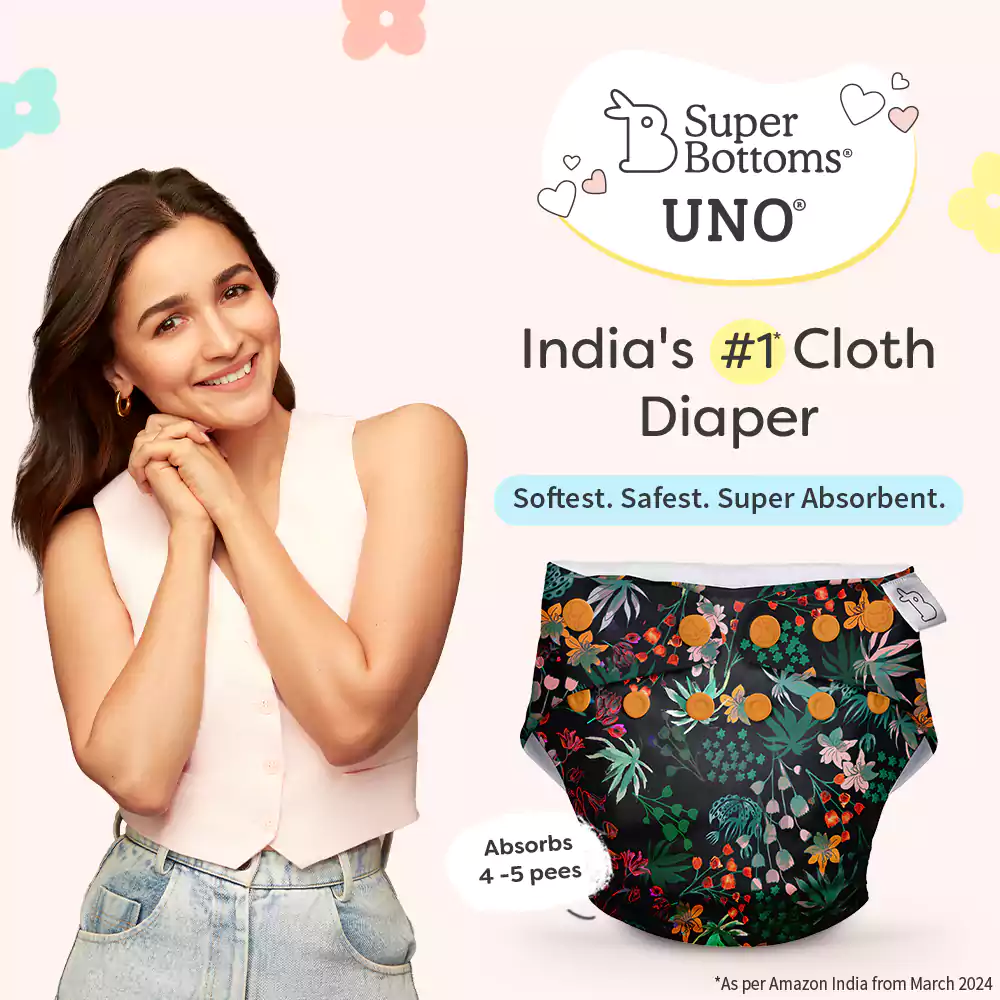 UNO Regular Cloth Diaper with only Dry Feel Pad (No Booster) - Shruberry - Image 3