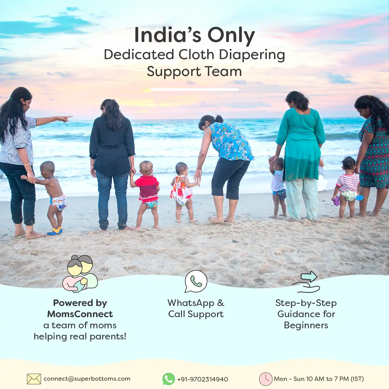 Supersoft Boys Brief (Robo Pop) 4–12Y - Image 8